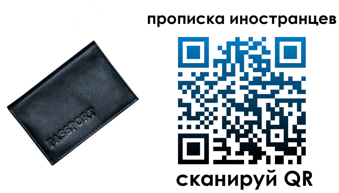 найти адрес прописки в Тверской области
